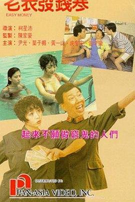 娇妻秘密进俱乐部穿环调教